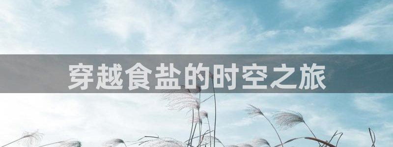 威九国际客服电话号码是多少