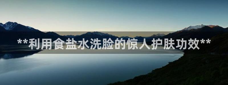 78mapp威九国际免费官方版下载