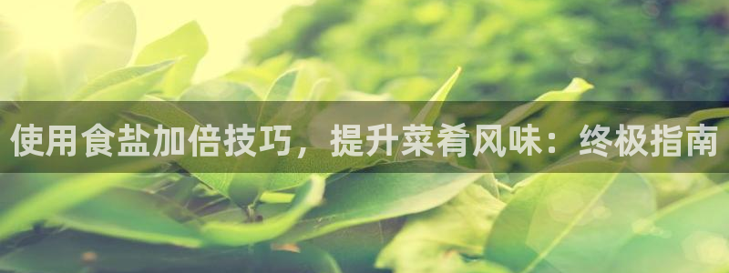 威九国际取款不会被骗吧是真的吗