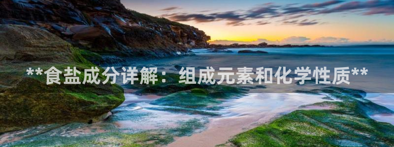 威九国际78mb下