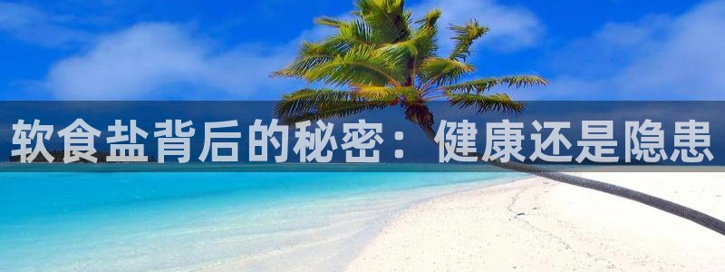 威九国际网页看视频弹窗的广告拦截插件
