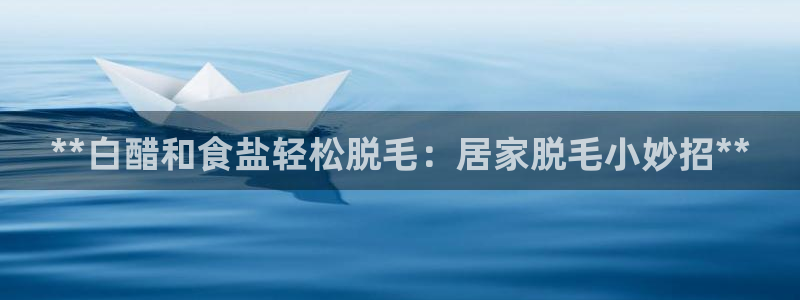 威九国际客服电话