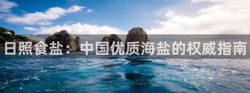 威九国际78mb42