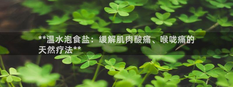 威九国际78mob游戏特色