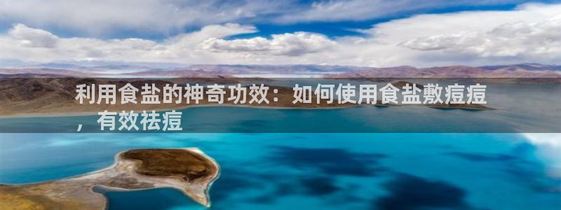 威九国际66m66官网