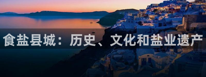 威九国际取款
