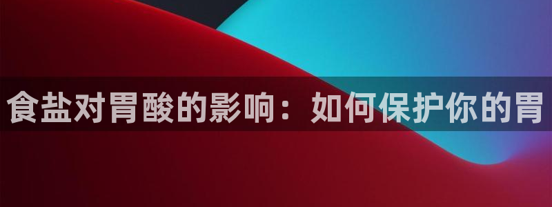 威九国际最近的视频