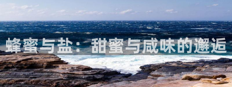 威九国际真人玩家在线对战