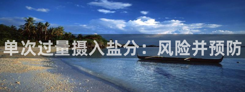 威九国际女艺人