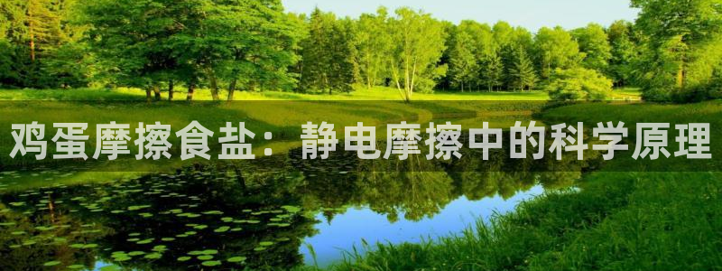 威九国际78mob官网版