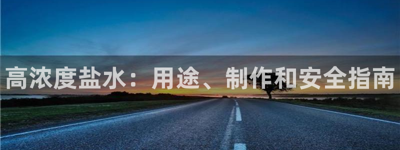 66m成长模式视频威九国际视频