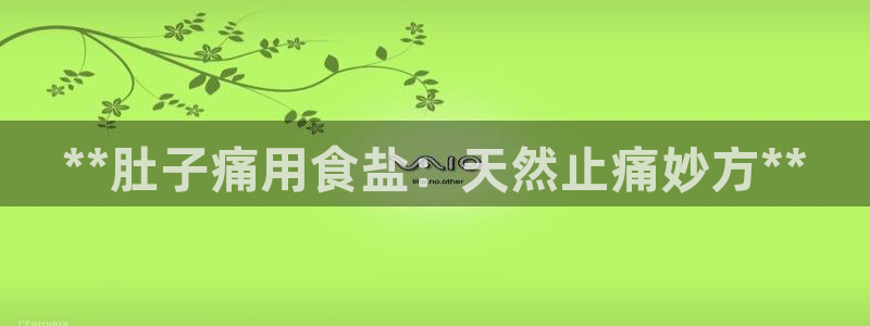 威九国际演员2023年最新作品