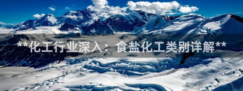 威九国际官网在线进入网站查询