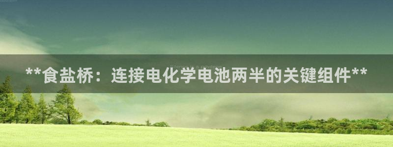 威九国际精修! #手机使用技巧