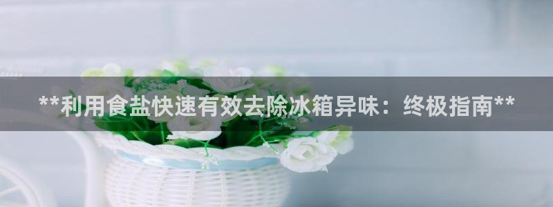 78mapp威九国际媒体央视