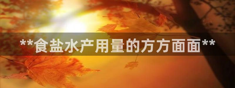 威九国际v18