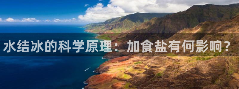 威九国际网站影视