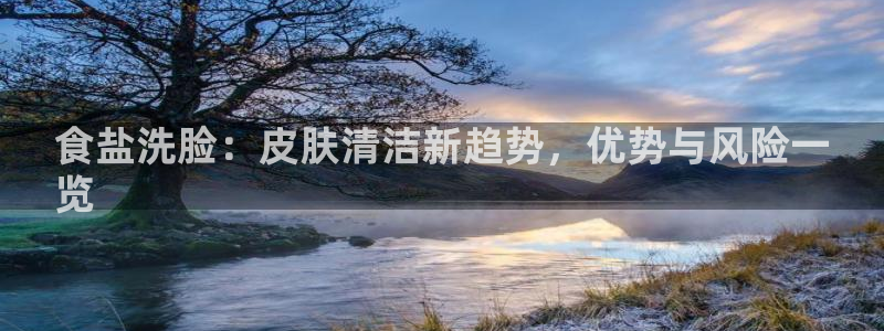 威九国际客服电话号码是多少