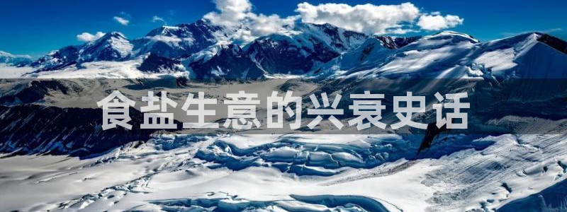 威九国际网站进入AB,AB