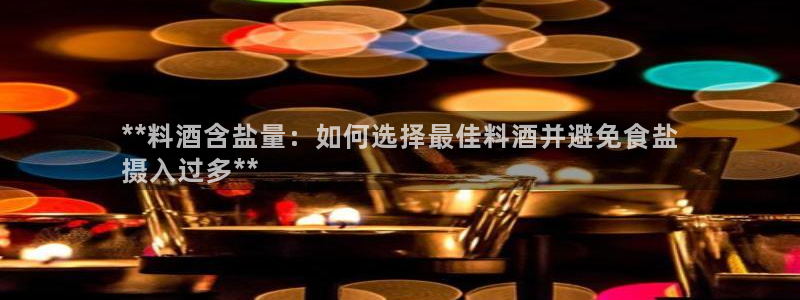 威九国际软件公司简介