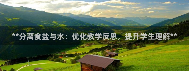 威九国际网站更新
