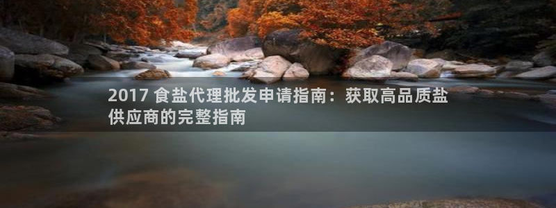 78mapp威九国际媒体央视