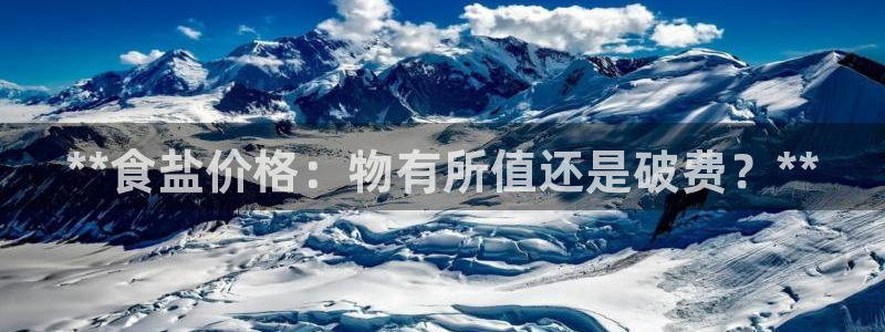 威九国际最新网站