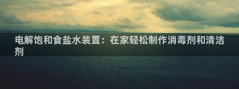 威九国际女主名字