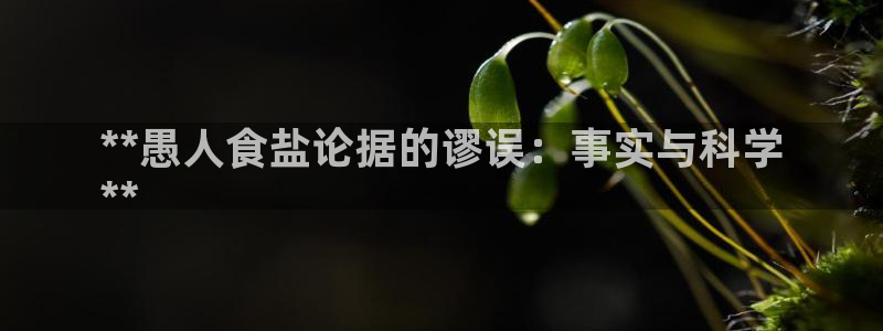 威九国际v96 bet会黑吗