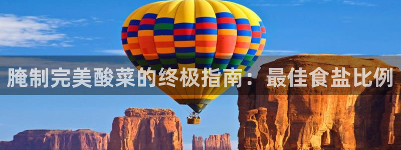 威九国际提款不出来