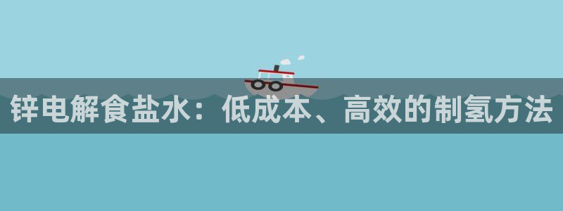 78mapp威九国际网