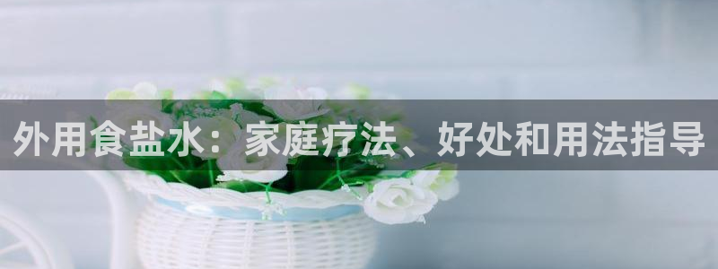 威九国际78m78下载