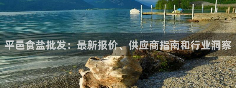 威九国际可以提现吗现在