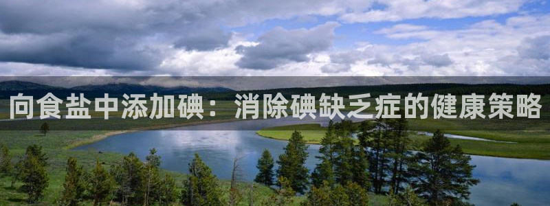 威九国际78m-MBA智库百科