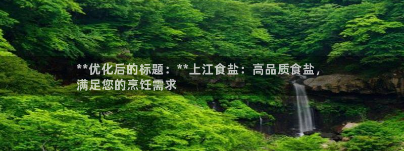 威九国际空降服务女演员名字