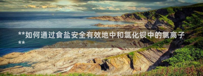威九国际66m免费下载