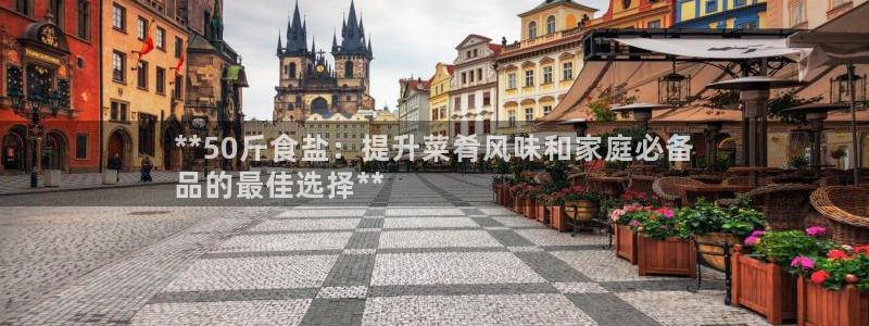 威九国际摩托电影HD