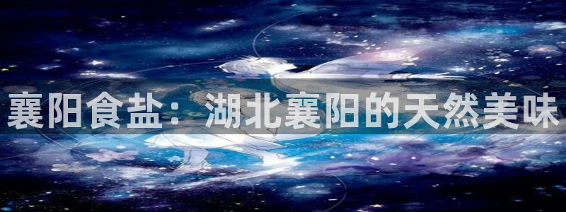 威九国际MM