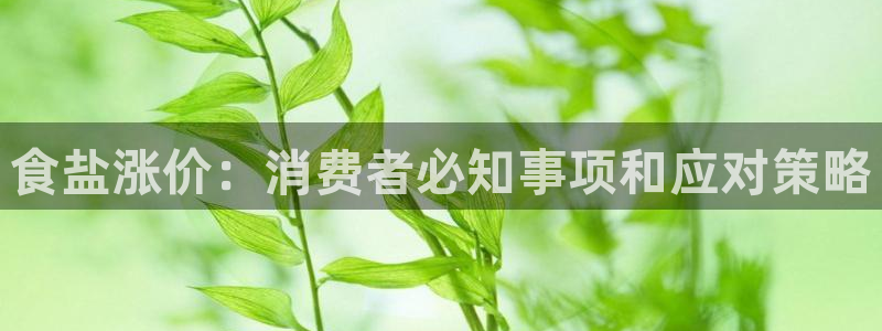 78mapp威九国际免费官方版下载