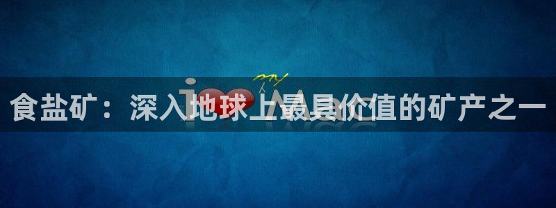 威九国际可以退钱吗怎么退的