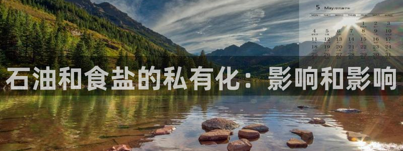威九国际旗下艺人都有谁