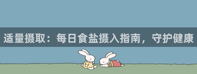 威九国际78mob