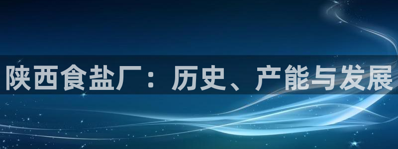 威九国际app客服电话