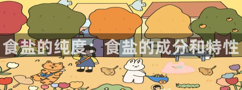 威九国际78mb 视频