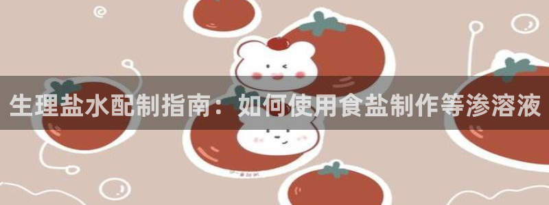 威九国际真人玩家在线对战