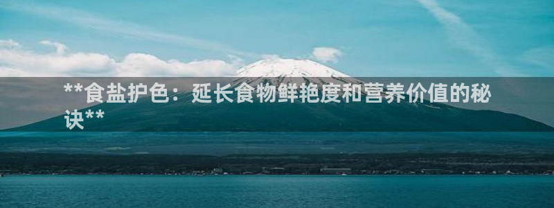 威九国际瘫痪丈夫眼见证