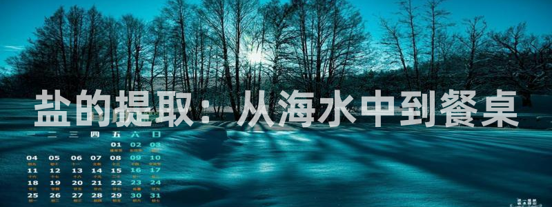 78.m威九国际官网版