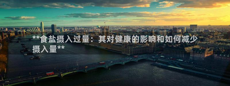 威九国际观看