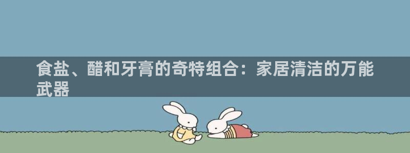 威九国际app客服电话多少
