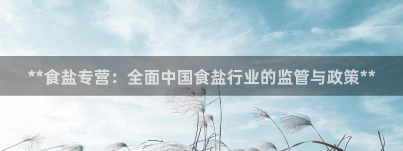 威九国际瘫痪丈夫眼见证